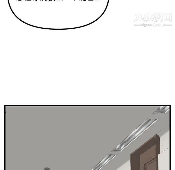 78.jpg
