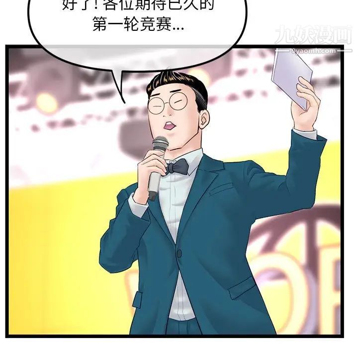 96.jpg