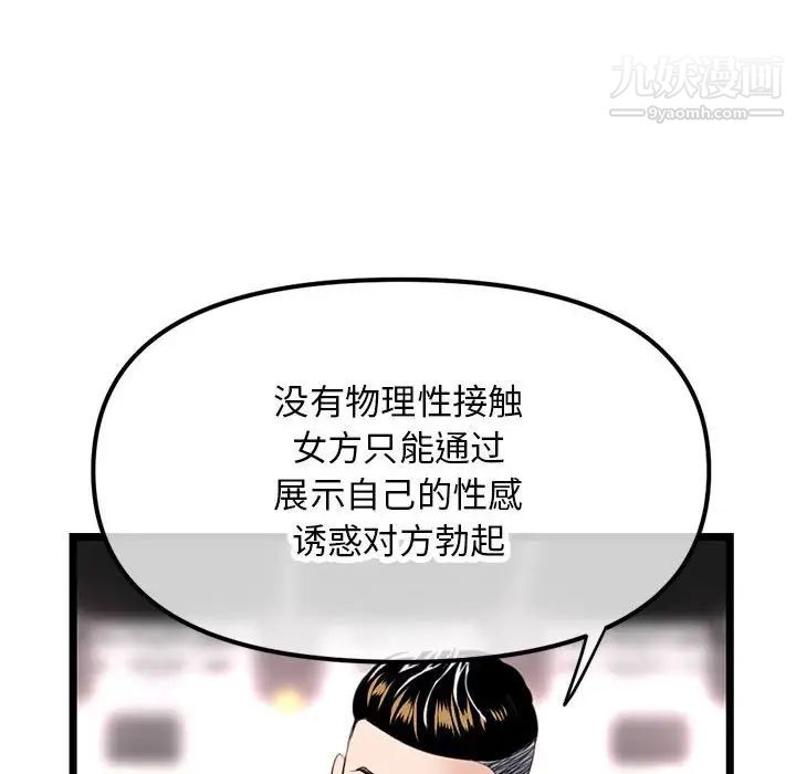 113.jpg