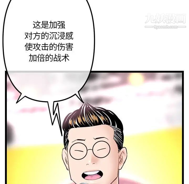 67.jpg