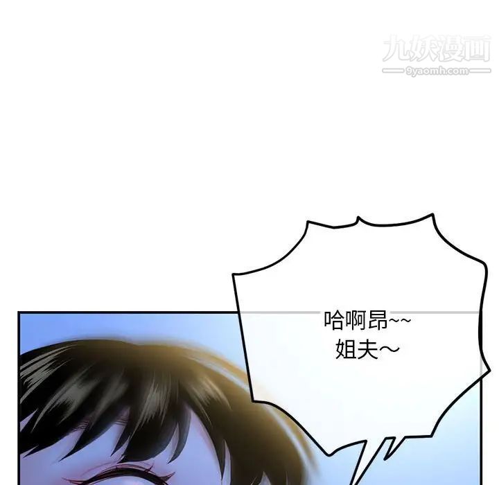 96.jpg