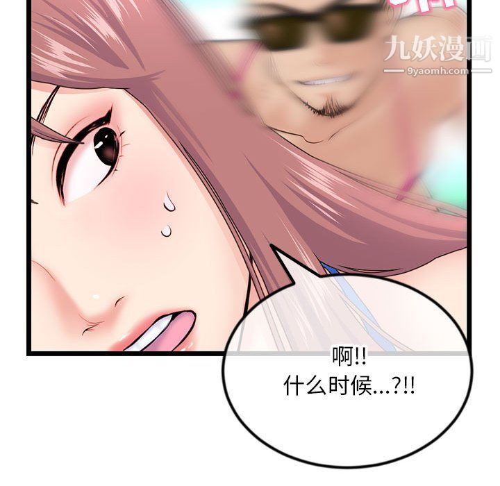 70.jpg
