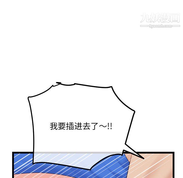 71.jpg
