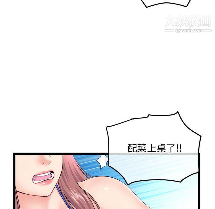 44.jpg