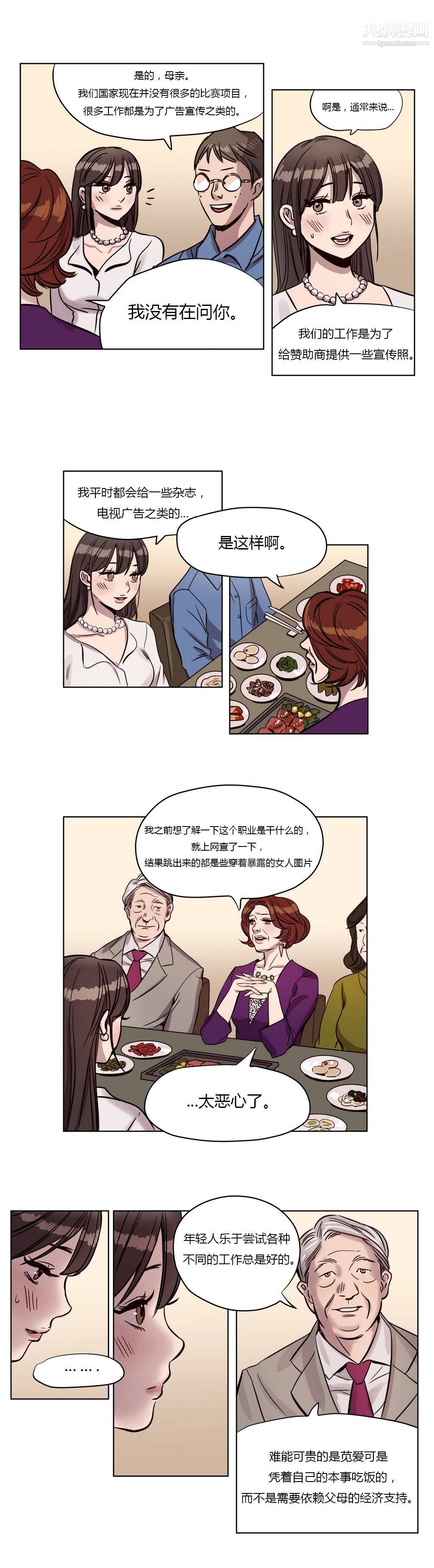12.jpg
