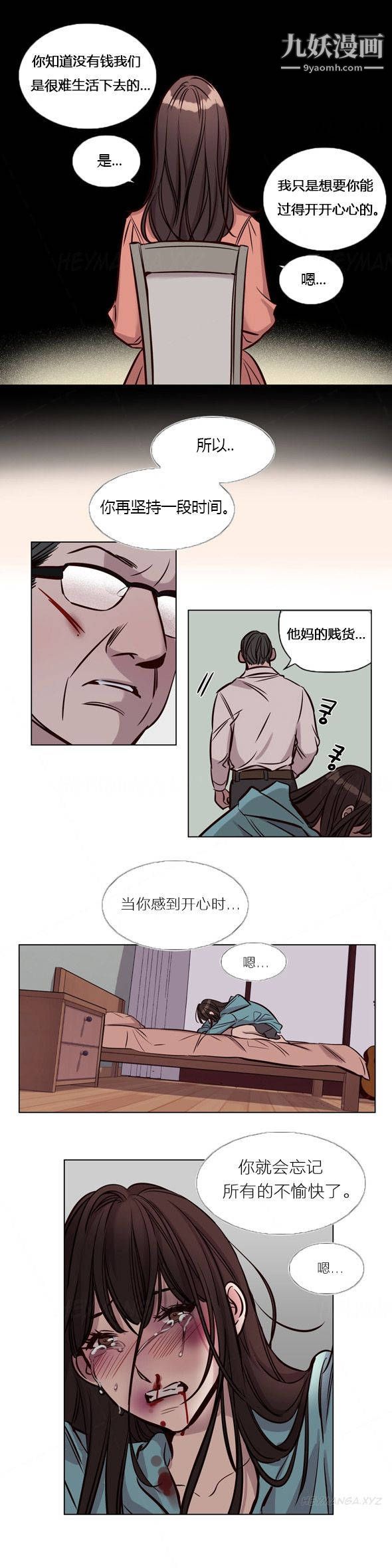 12.jpg