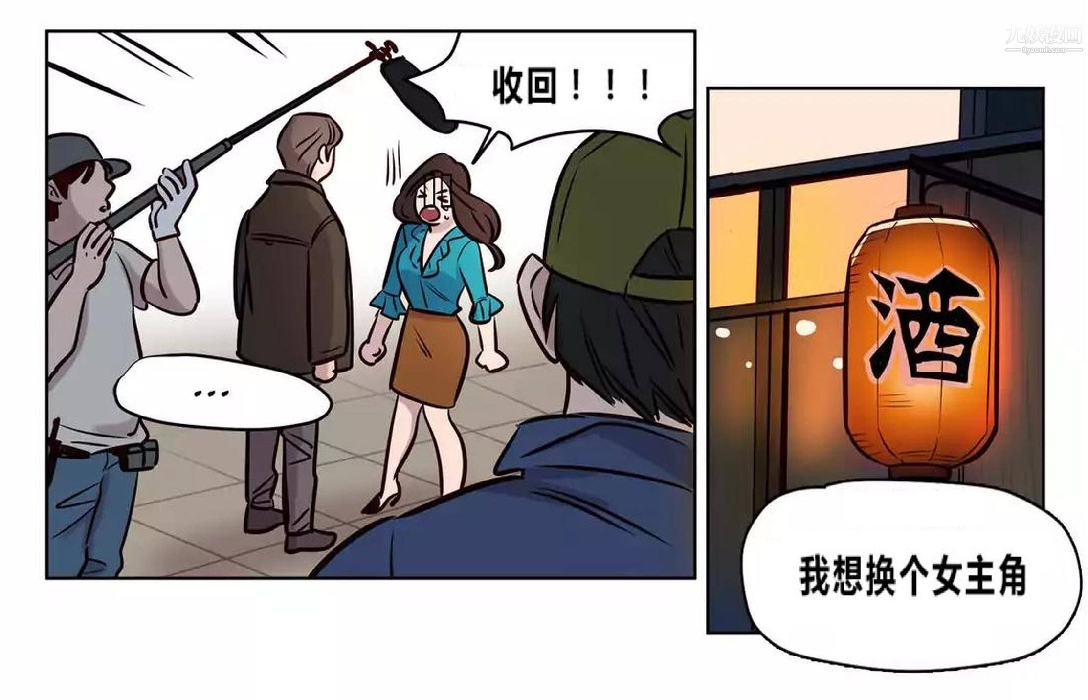 39.jpg