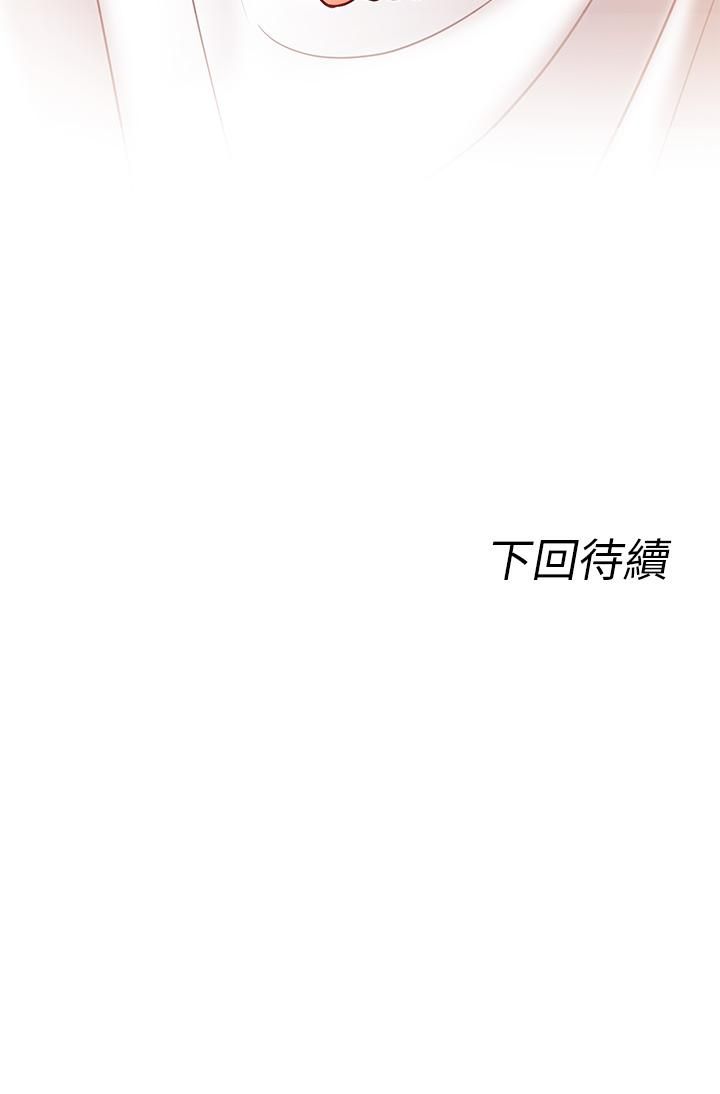 90.jpg