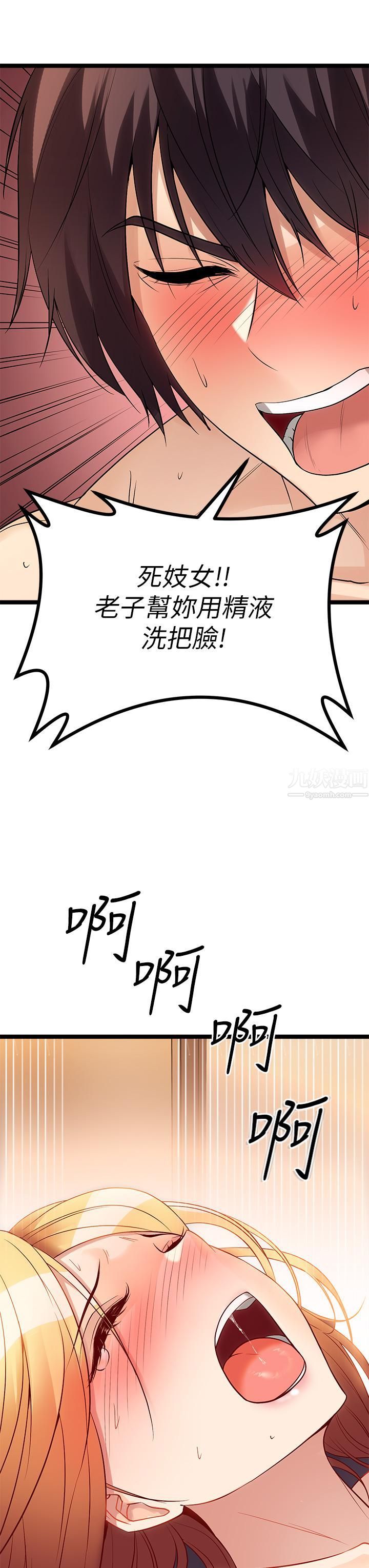 59.jpg