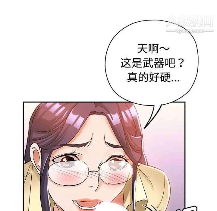 96.jpg