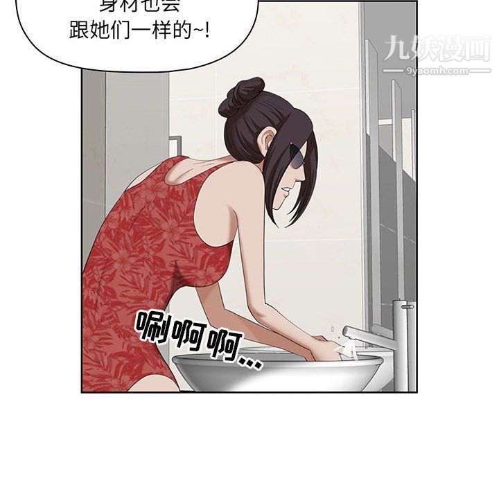 88.jpg