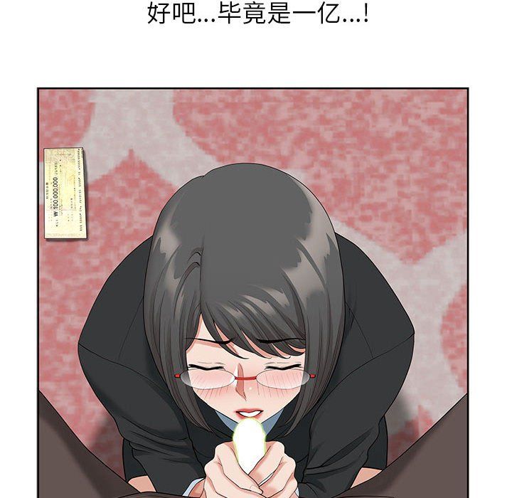 78.jpg