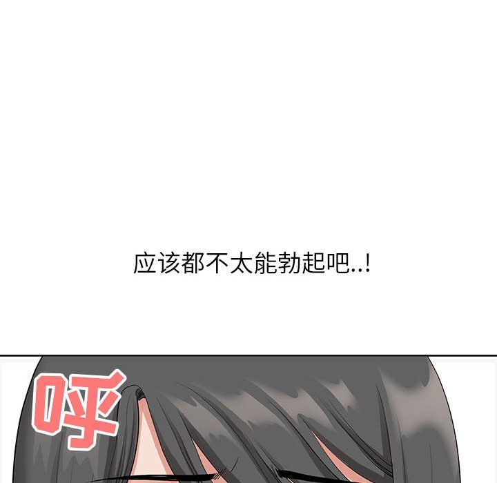 85.jpg