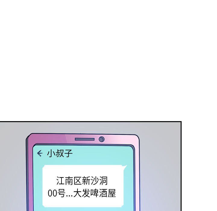 90.jpg