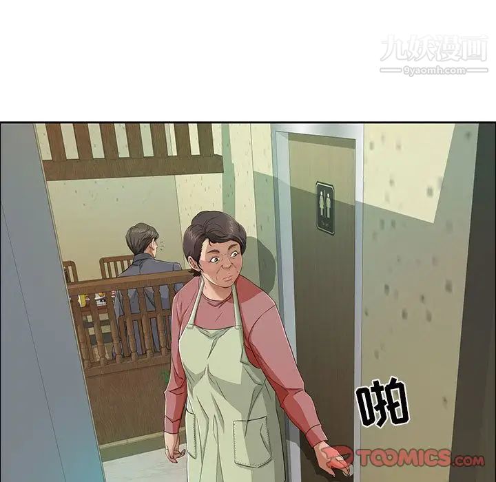 76.jpg