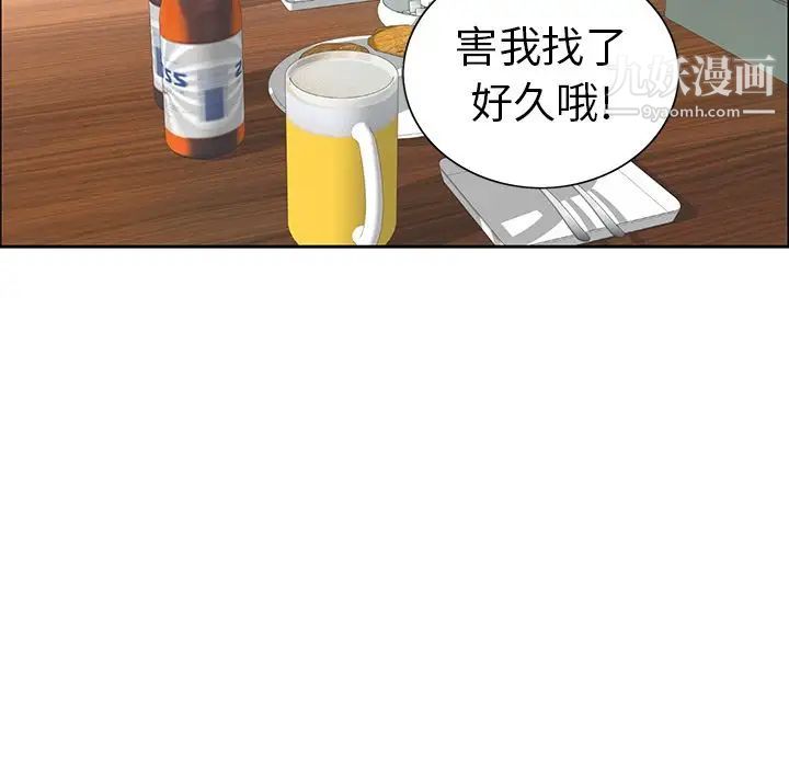 91.jpg