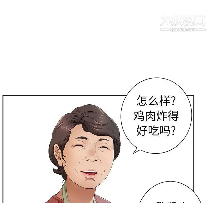 97.jpg
