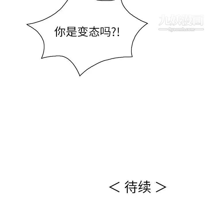 102.jpg