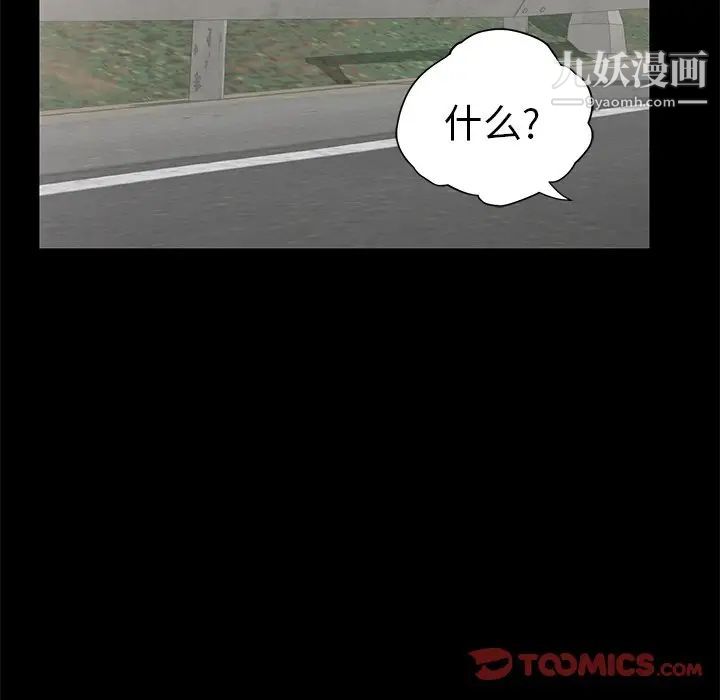 117.jpg