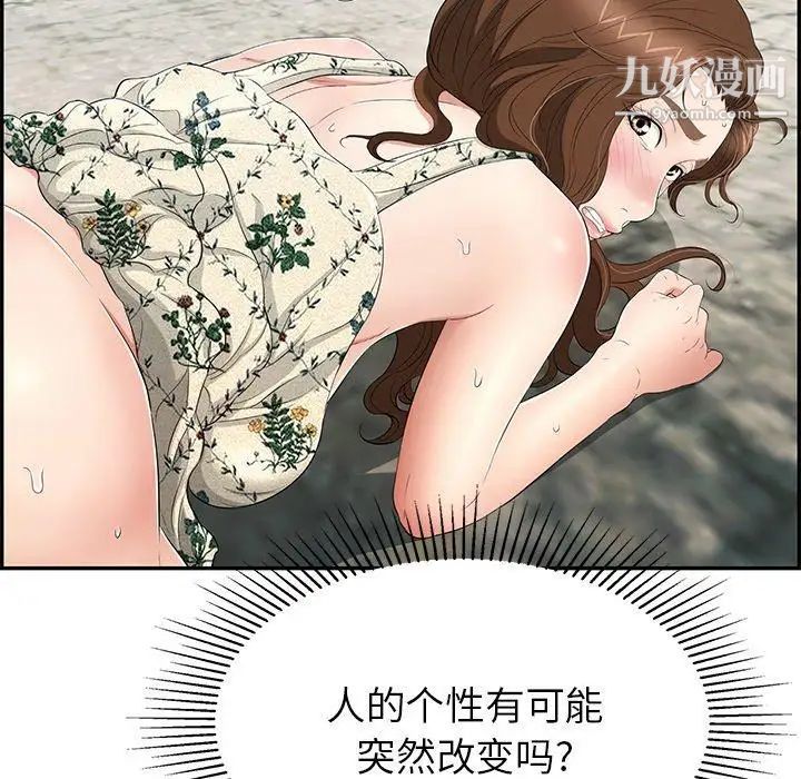 38.jpg