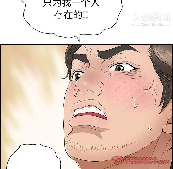 93.jpg