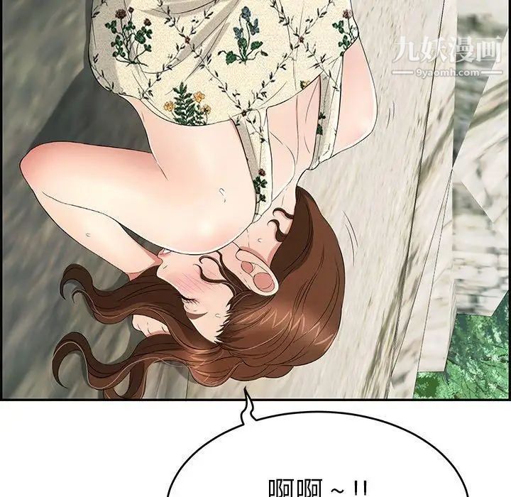 104.jpg