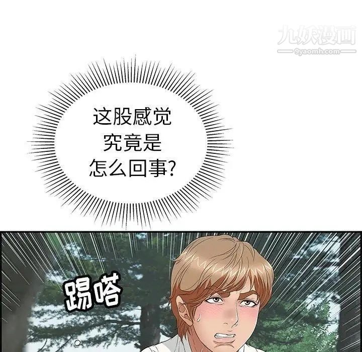 78.jpg