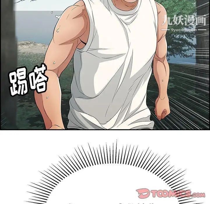 79.jpg