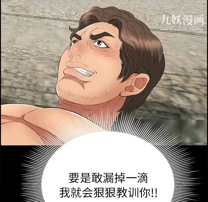 52.jpg
