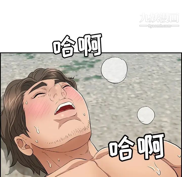 74.jpg