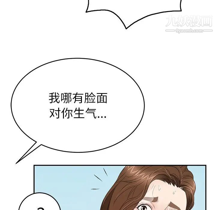 83.jpg