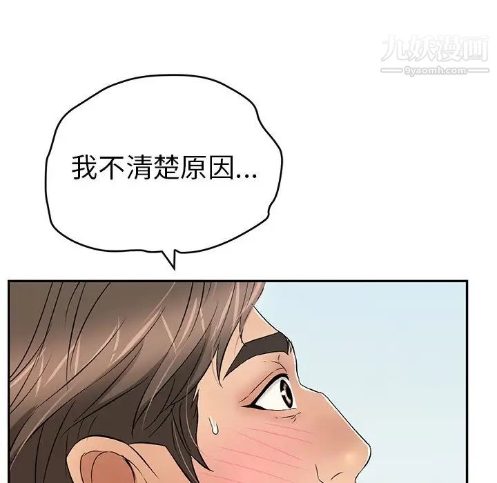 89.jpg
