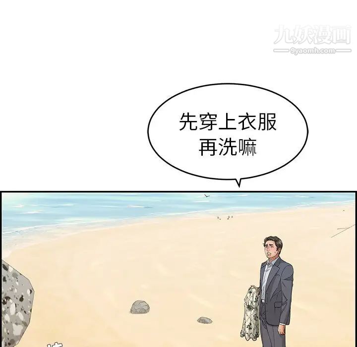 102.jpg