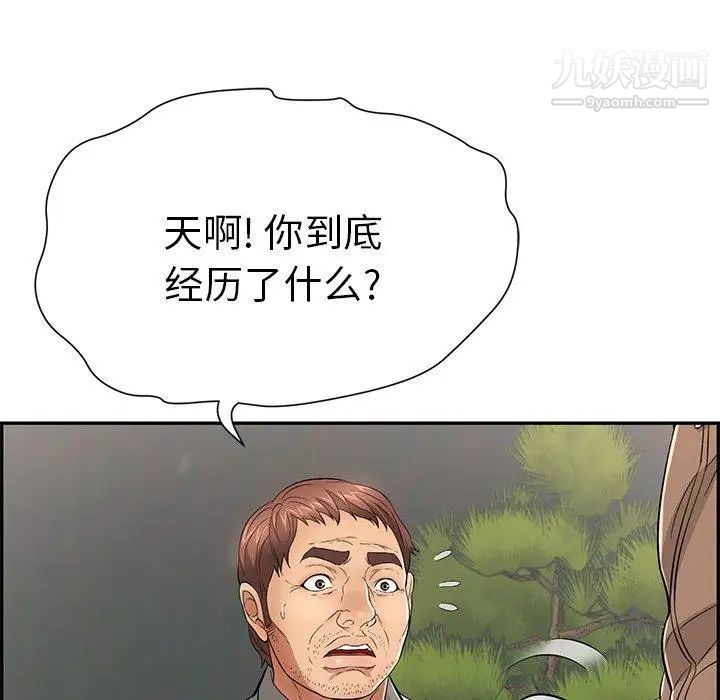 101.jpg