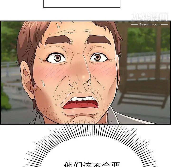 141.jpg