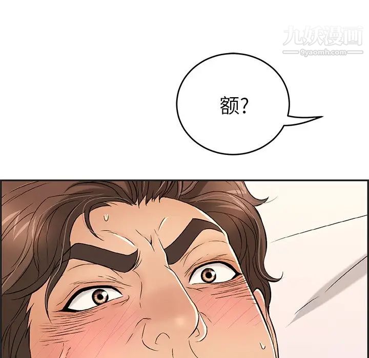 68.jpg