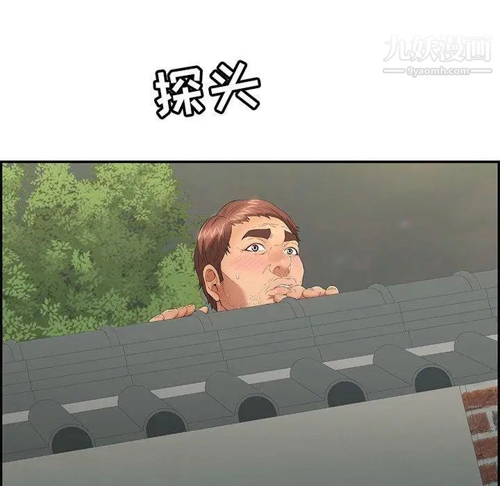 132.jpg