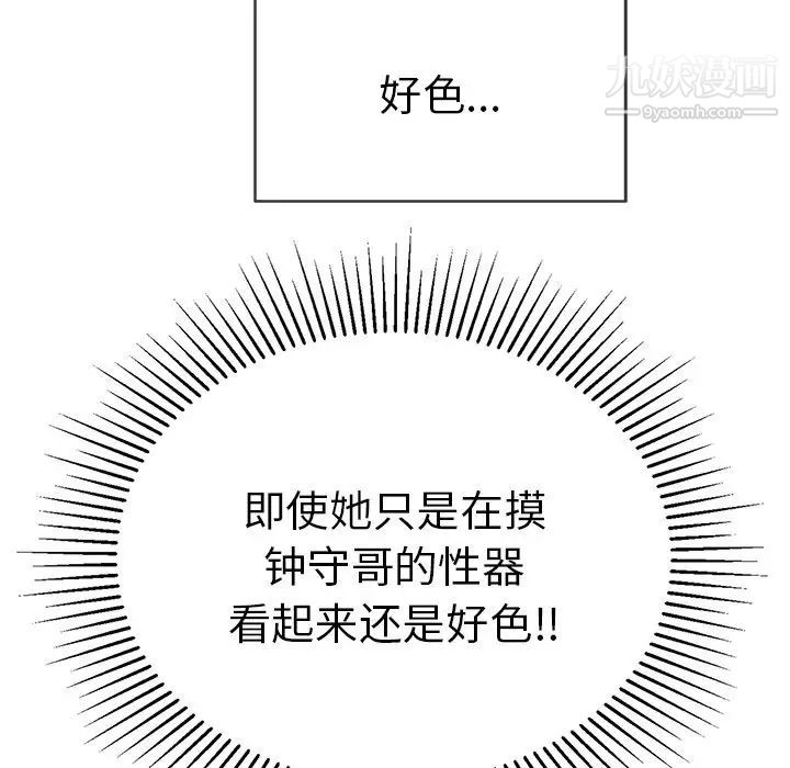 59.jpg