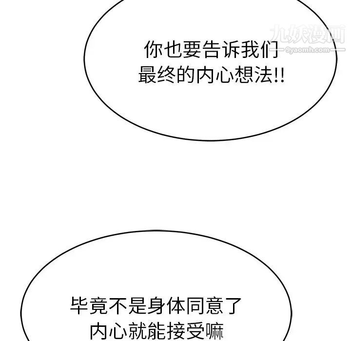 106.jpg
