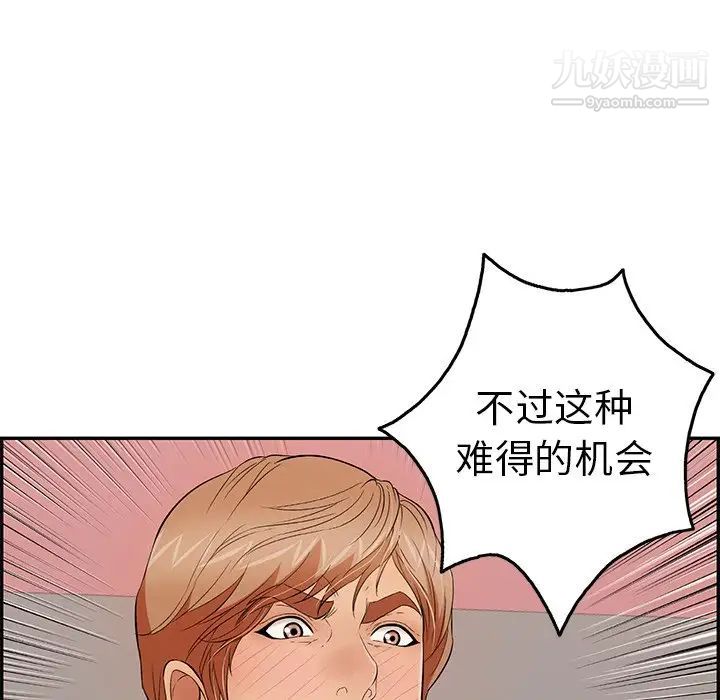 136.jpg
