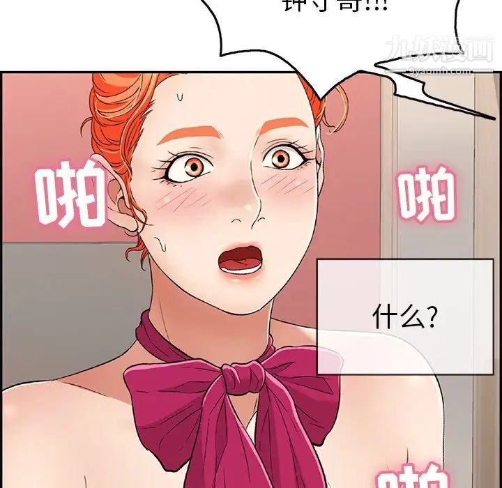 98.jpg