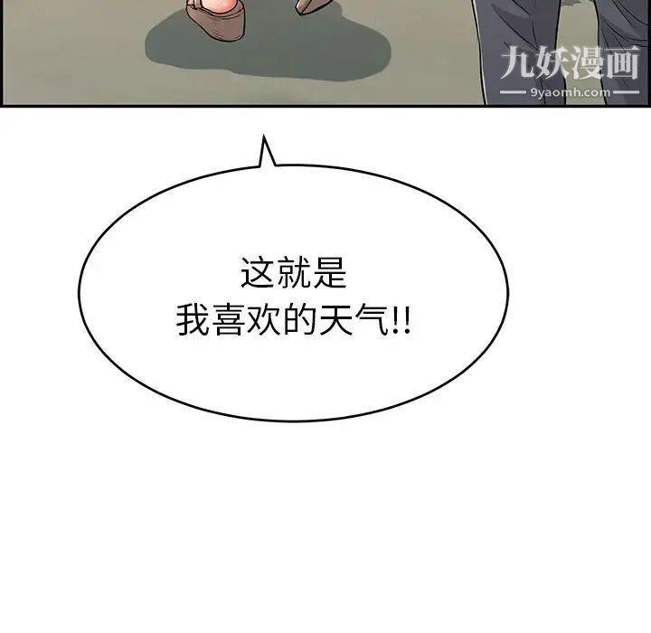 116.jpg