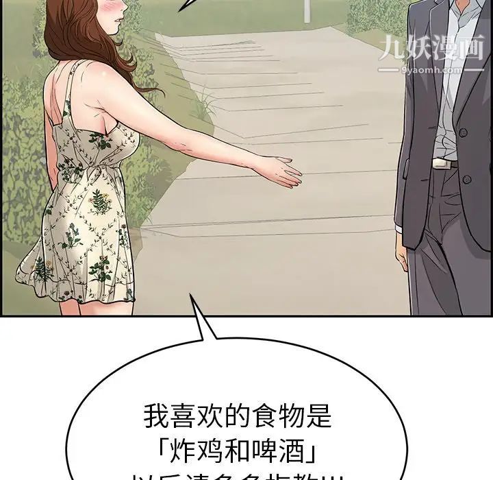 146.jpg