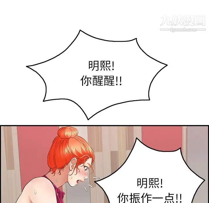 87.jpg