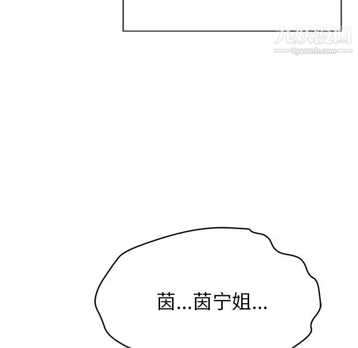 91.jpg