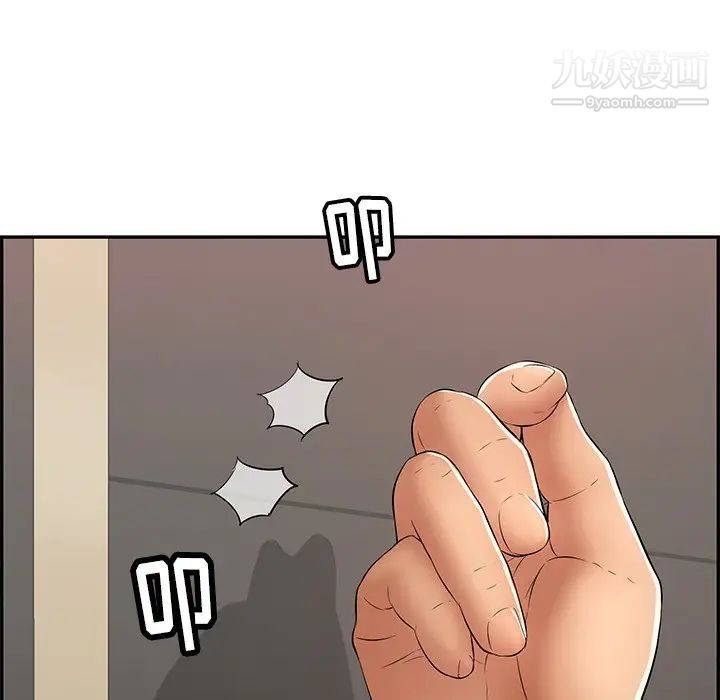 97.jpg