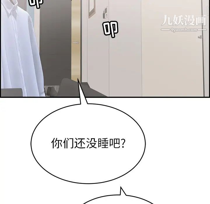 102.jpg