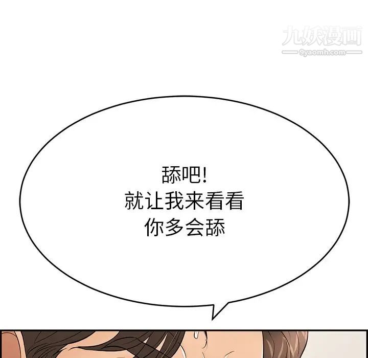 104.jpg
