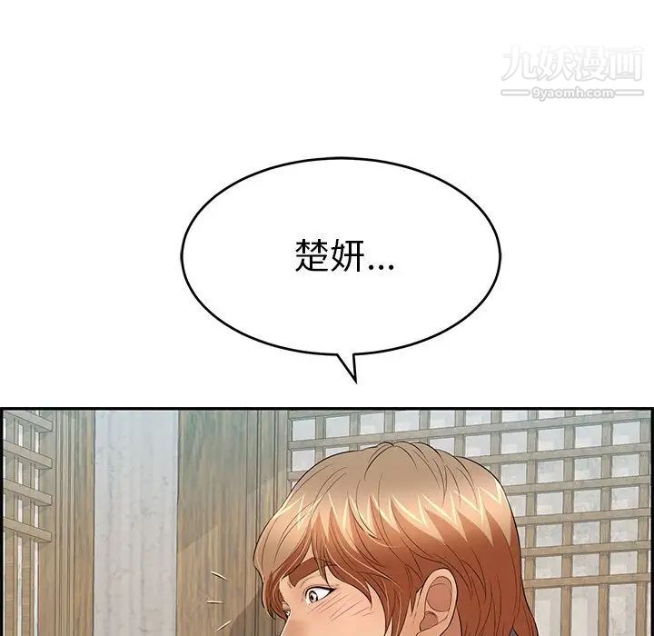 182.jpg