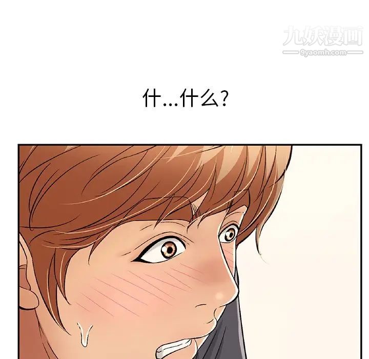 196.jpg